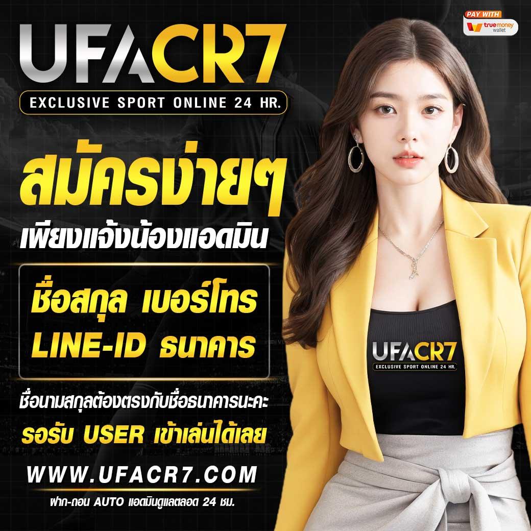 10 รับ 100 wallet เล่นคาสิโนโปรแรง โบนัสจัดเต็ม 2024
