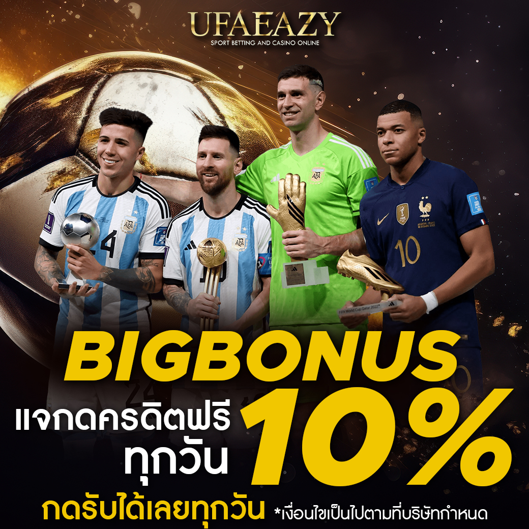 10 รับ 100 ทํา 400 ถอน 200 โปรโมชั่นคาสิโนออนไลน์ใหม่ล่าสุด 2024