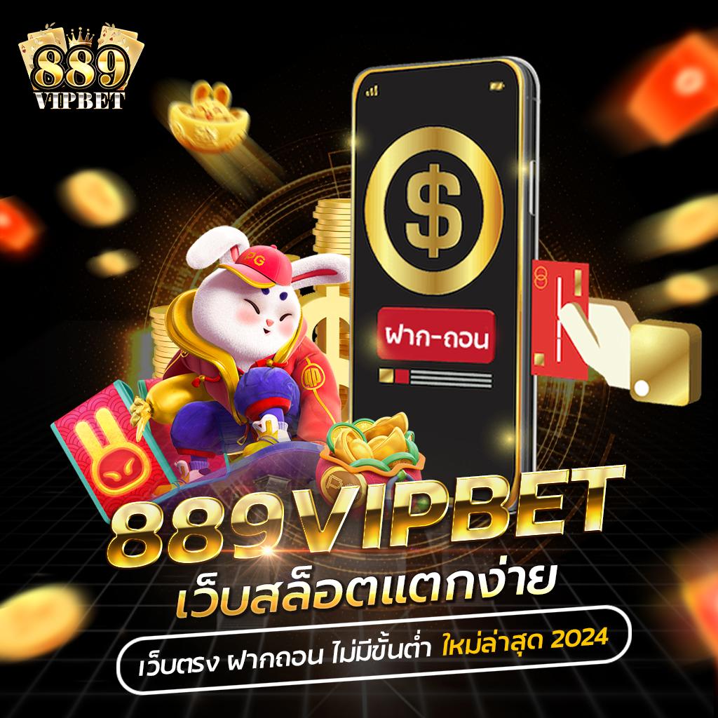 10 รับ 100 โปรโมชั่นพิเศษ สมัครสมาชิกใหม่โบนัสสุดคุ้มทันที