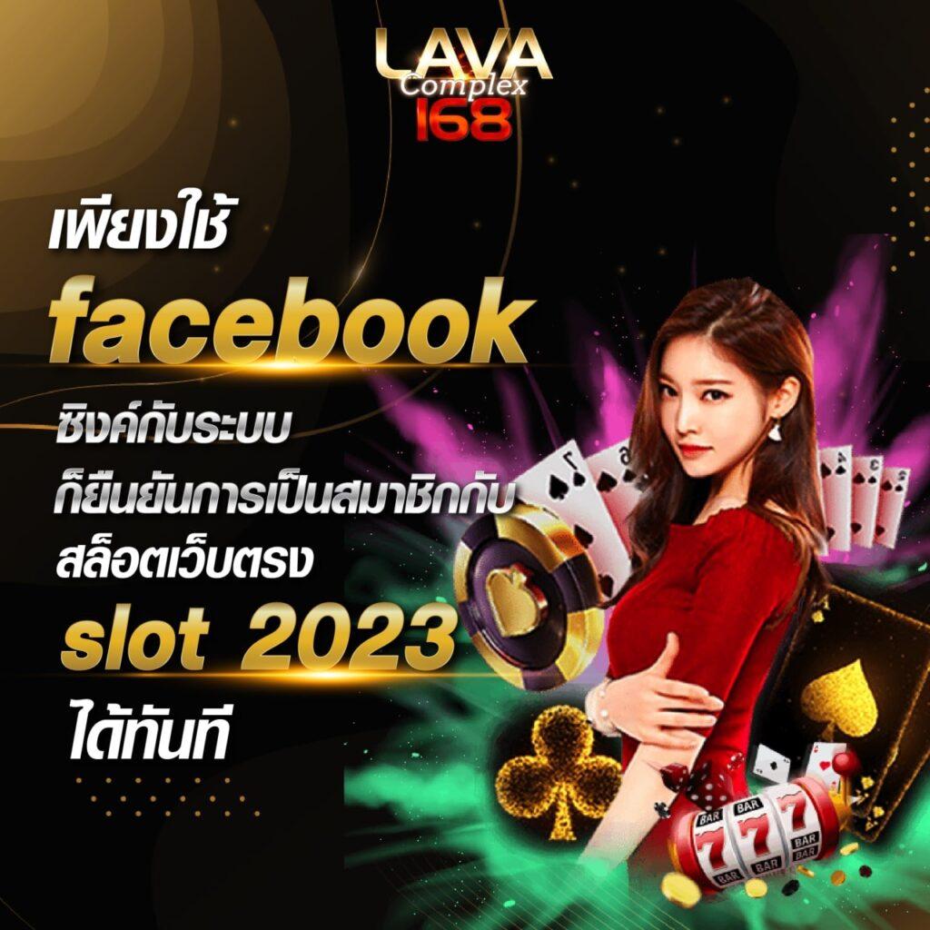10รับ100 ทํา 200 ถอนได้100 โปรโมชั่นคาสิโนออนไลน์สุดคุ้ม