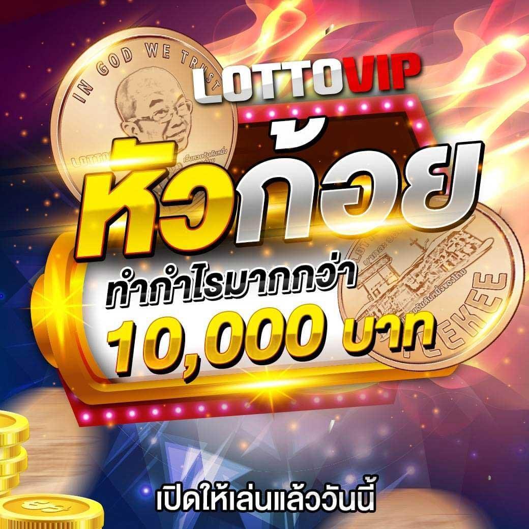 10รับ100 ทํา 300 ถอนได้ 100 แจกเครดิตฟรีใหม่ล่าสุด ถอนได้จริง