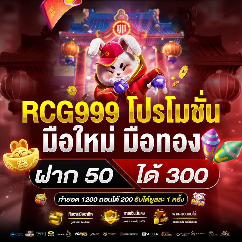 1188สล็อต เว็บตรงใหม่ล่าสุด รวมเกมสล็อตแตกง่ายได้เงินเร็วที่สุด