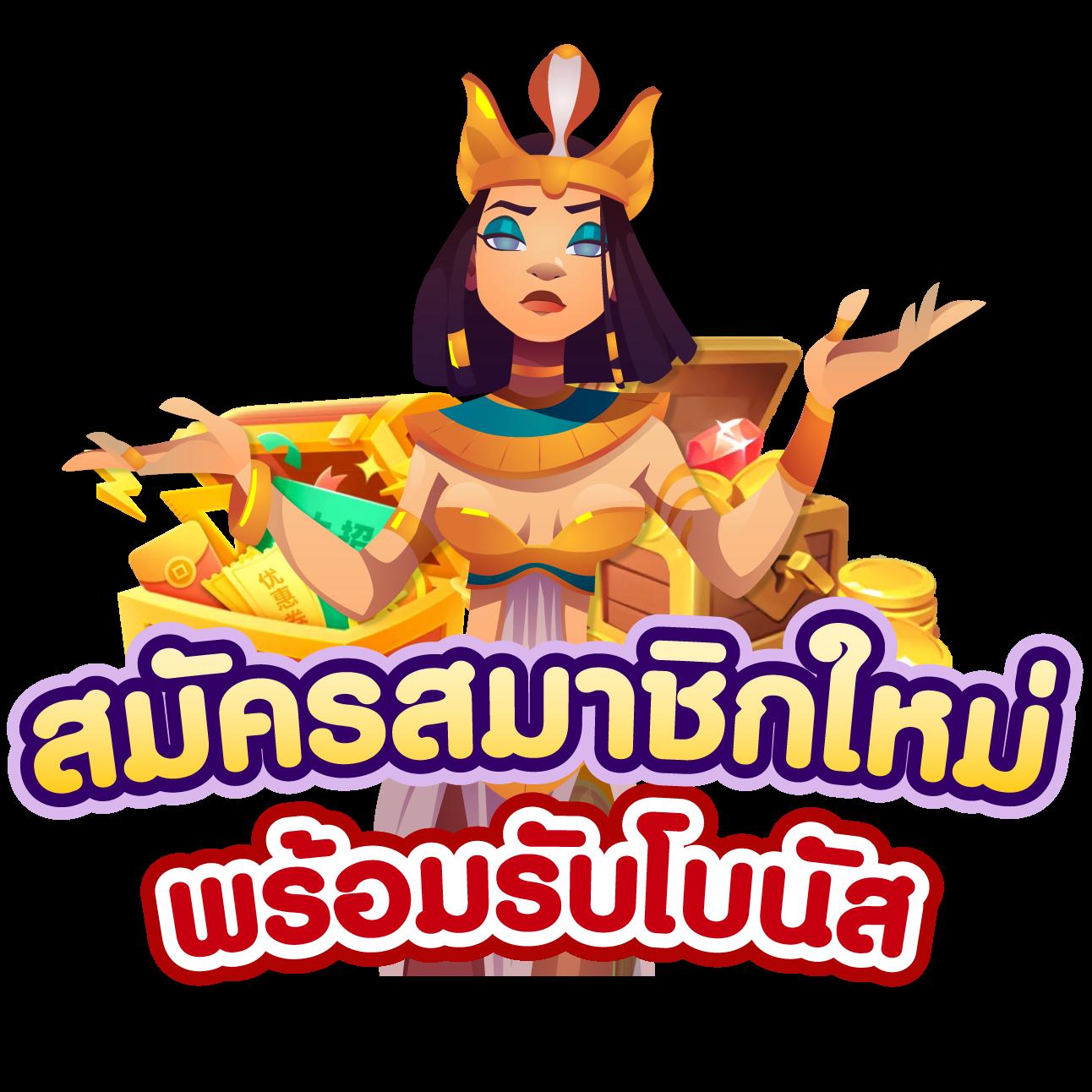 123win88 เว็บพนันออนไลน์ครบวงจร ระบบทันสมัย ปลอดภัยสูง