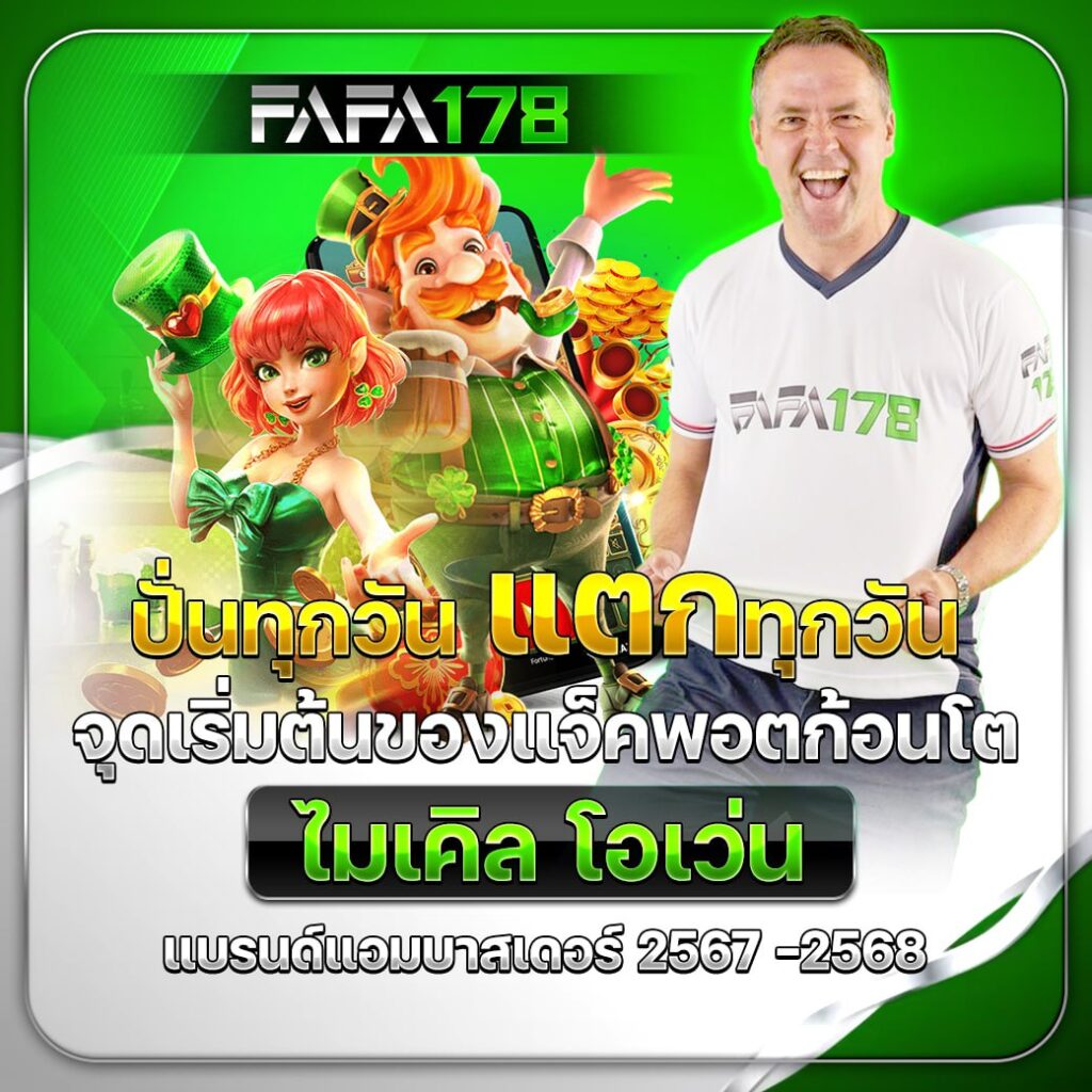 12bet ทางเข้า ล่าสุด 2024 สมัครเล่นคาสิโนออนไลน์ครบวงจร