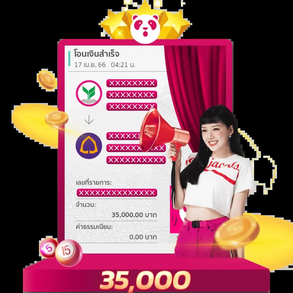147สล็อต รวมเกมสล็อตได้เงินจริง โบนัสแตกง่าย ล่าสุด 2024