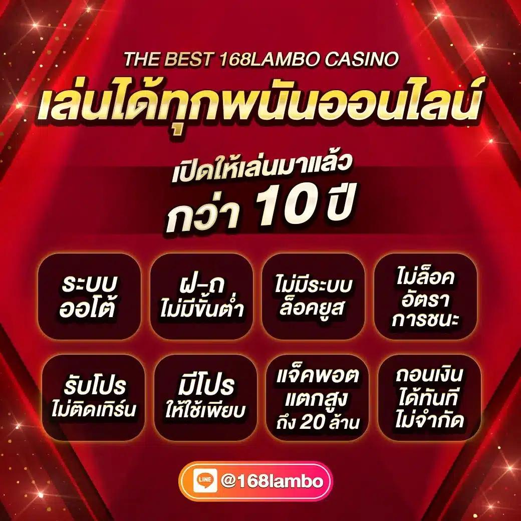 15 รับ 100 ทำ 300 ถอน 100 วอเลท เล่นง่ายได้เงินจริง 2024