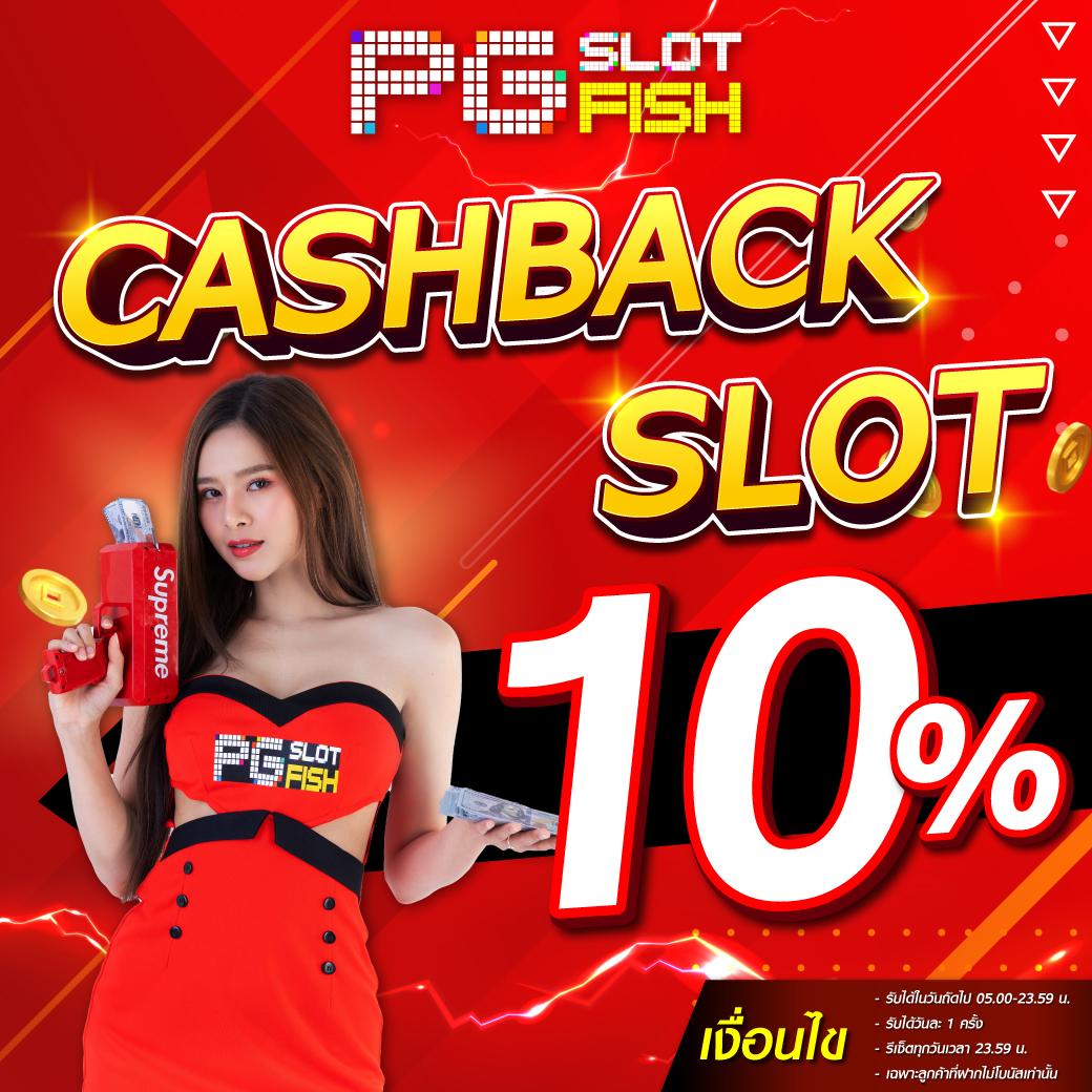 168bet คาสิโนออนไลน์ชั้นนำ เดิมพันง่าย ได้เงินจริง 2024