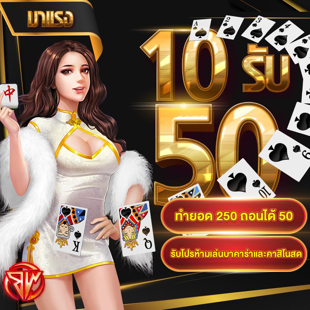 168bet เข้าสู่ระบบ ล่าสุดเว็บเดิมพันออนไลน์ที่เชื่อถือได้