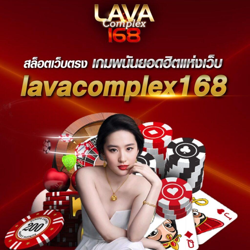 16mm สล็อต เว็บตรง เดิมพันเกมออนไลน์ครบวงจร โบนัสจัดเต็ม