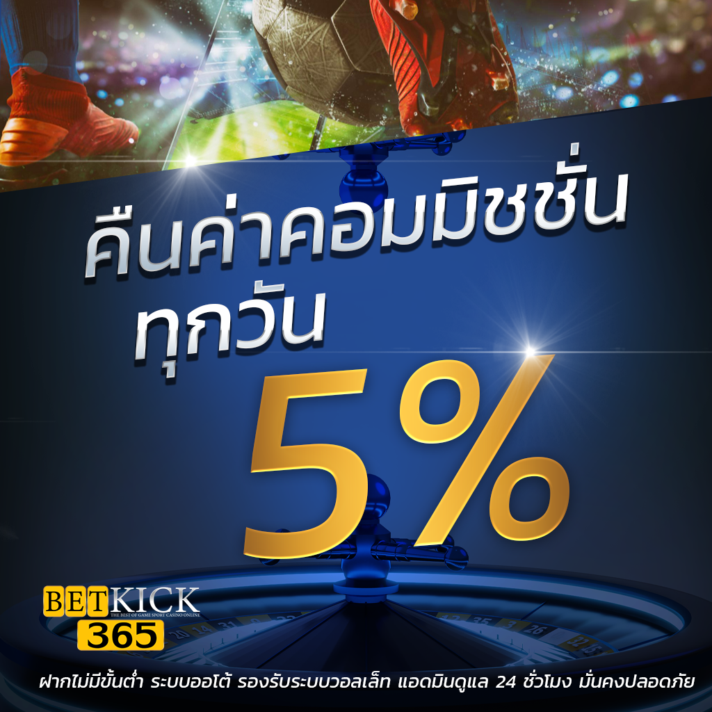 179 สล็อต เว็บตรง ฝากถอนรวดเร็ว เล่นง่ายโบนัสแตกบ่อย