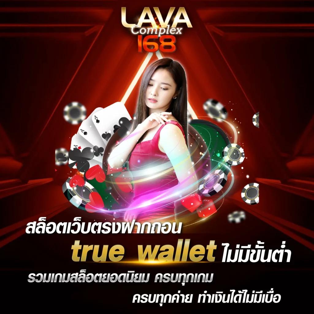191สล็อต รวมเกมใหม่โบนัสสูง ระบบฝากถอนออโต้ปลอดภัย