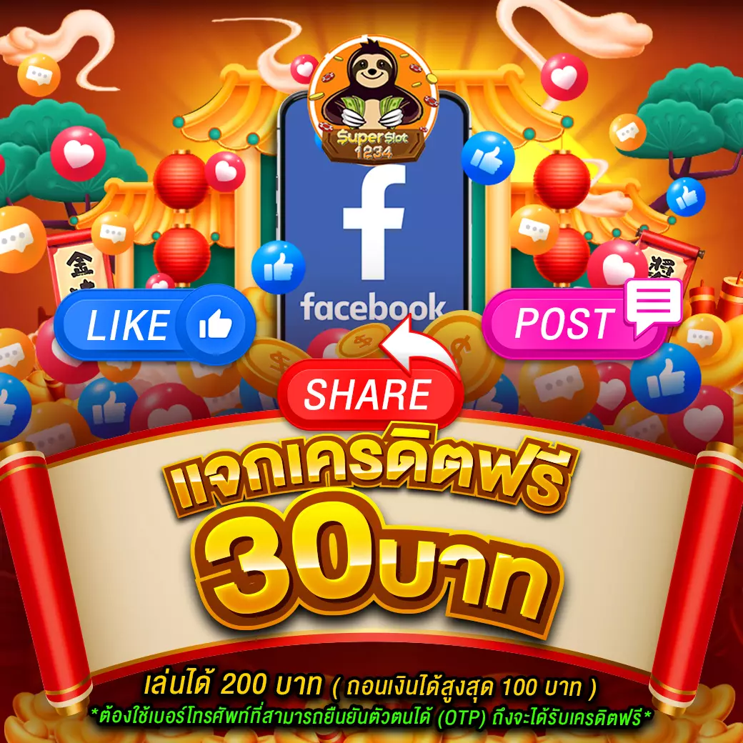 20รับ100 wallet auto ระบบฝากถอนออโต้ ไม่มีขั้นต่ำ 2024