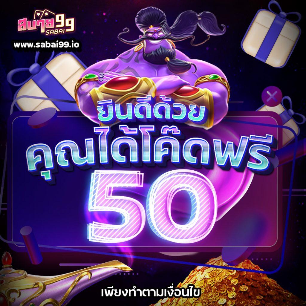 249สล็อต เว็บตรงใหม่ล่าสุด เล่นง่ายจ่ายจริงครบทุกเกมเดิมพัน