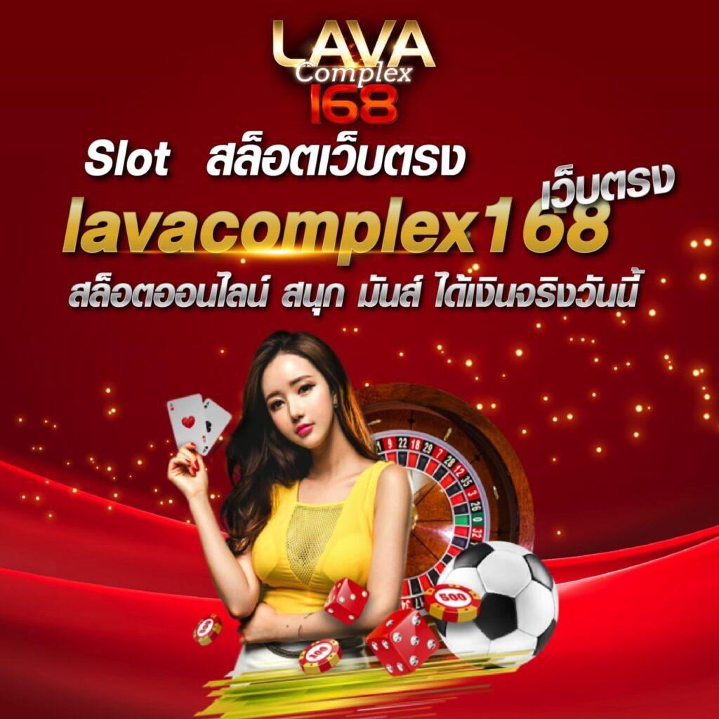 252สล็อต รวมเกมสล็อตออนไลน์ใหม่ล่าสุด โบนัสแตกง่ายสุดแห่งปี 2024