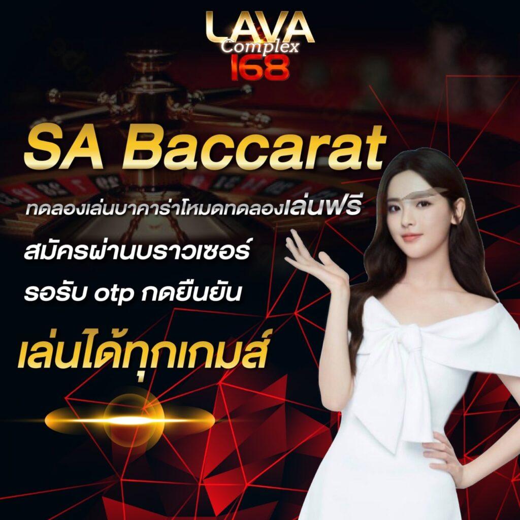 289สล็อต รวมเกมสล็อตใหม่ทำเงินง่ายในเว็บเดียว 2024