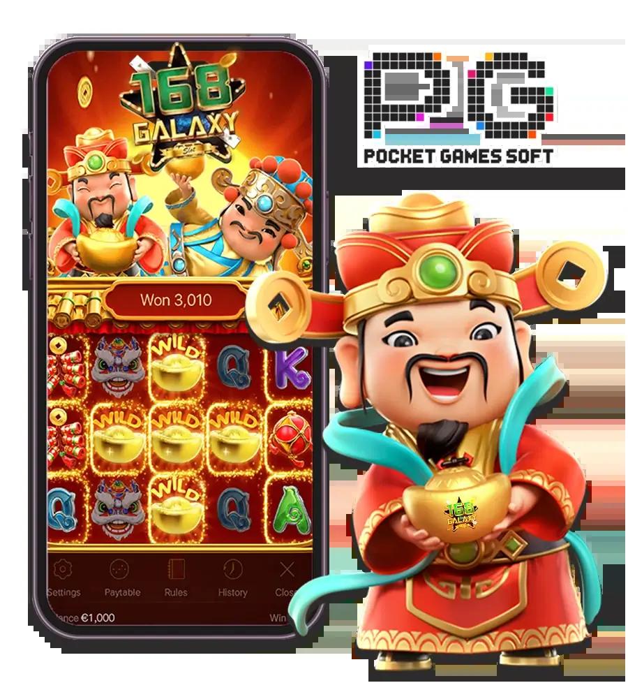 333 สล็อต รวมเกมแตกง่าย โบนัสสูงสุด สมัครเล่นรับเครดิตฟรีทันที