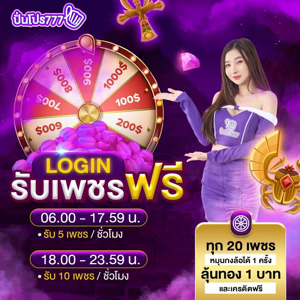 358สล็อต เว็บเกมสล็อตออนไลน์ใหม่ อัตราจ่ายสูงที่สุดในไทย
