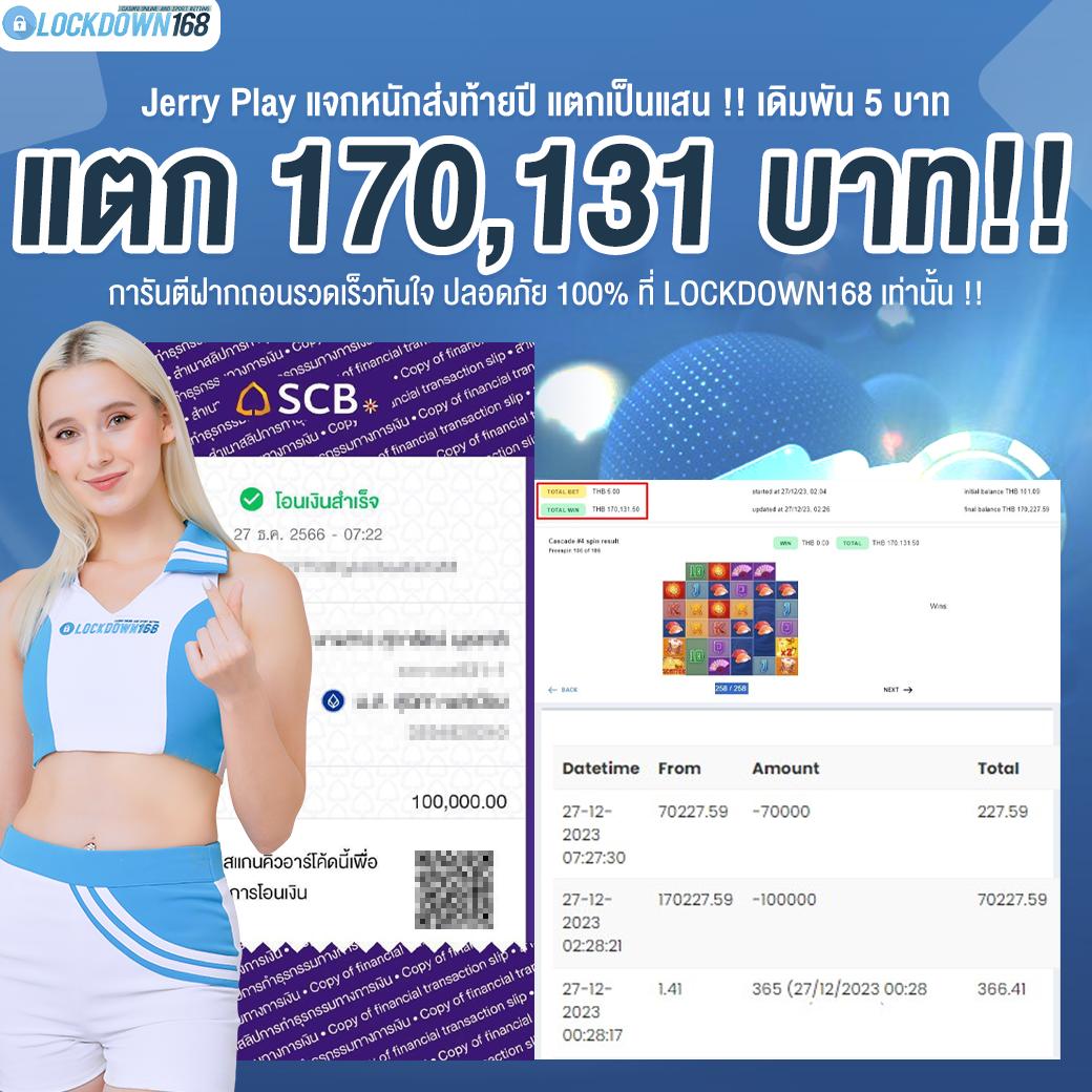 35 ออนไลน์ เกมคาสิโนสดครบวงจร รวมโปรเด็ดสุดคุ้ม 2024
