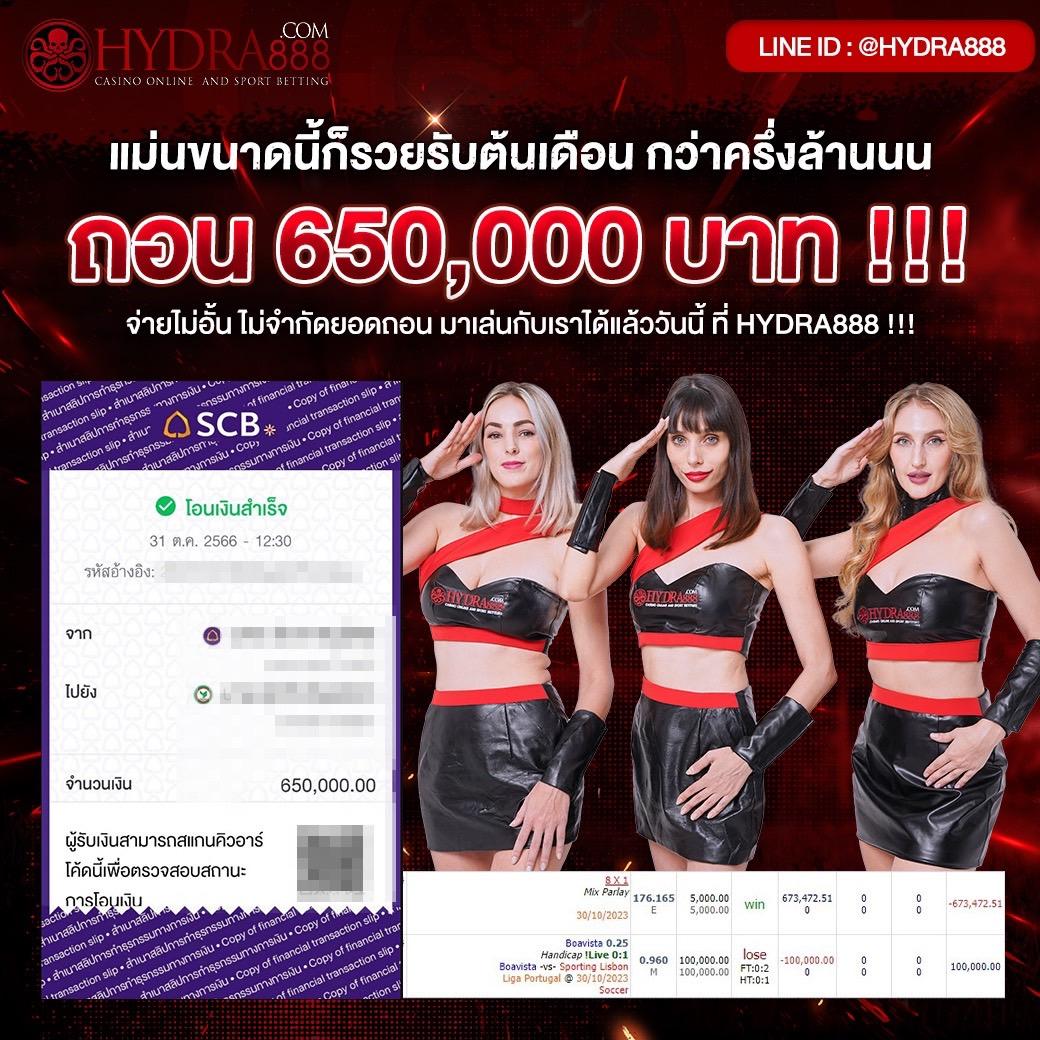 35pg เว็บคาสิโนออนไลน์ครบวงจรรองรับภาษาไทยจ่ายจริงมั่นใจ