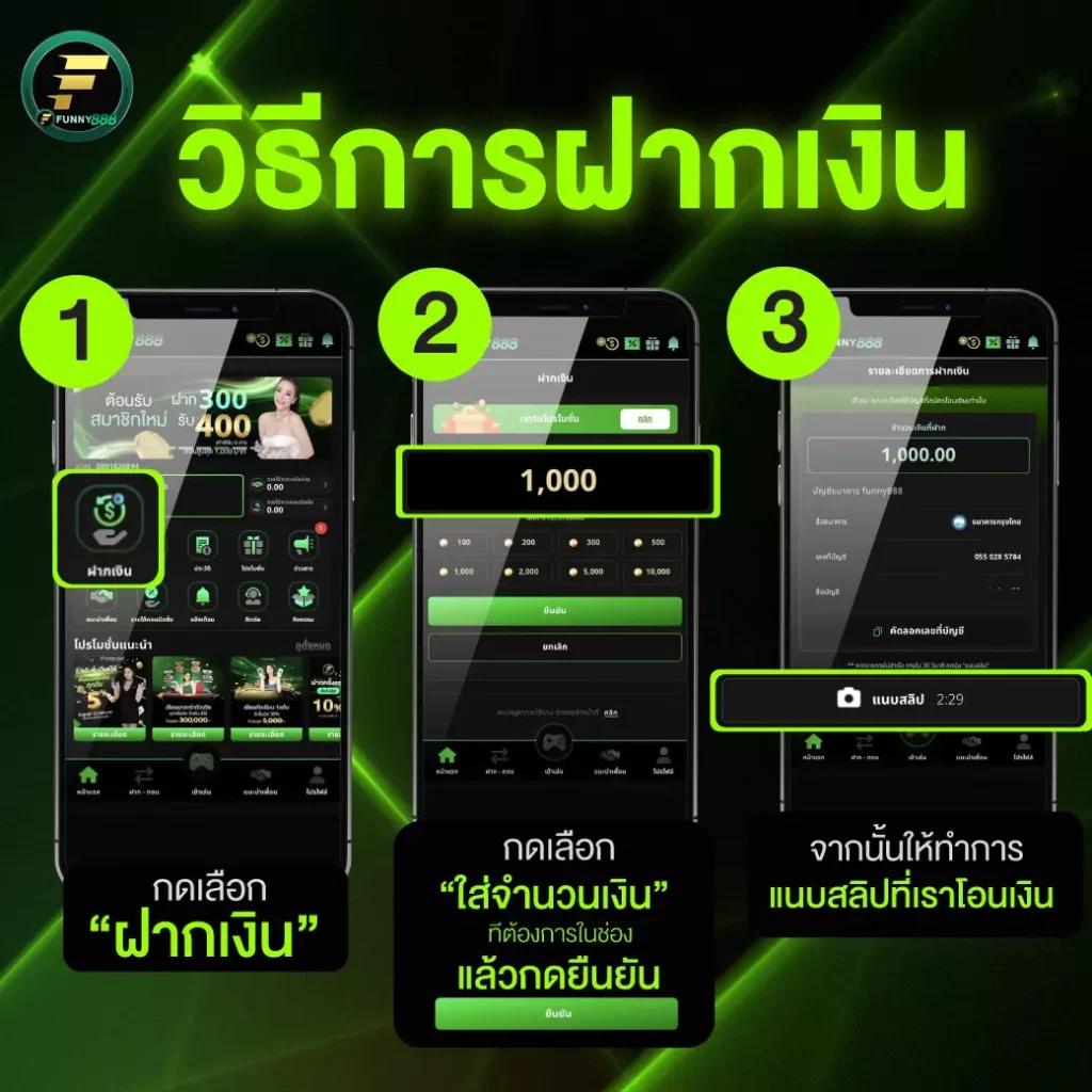 365kub fc คาสิโนสดใหม่ครบวงจร บริการเกมไวได้เงินจริง