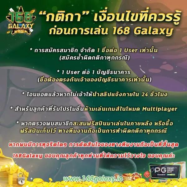 3713 สล็อต เว็บตรงโบนัสแตกง่าย ระบบทันสมัยล่าสุด 2024