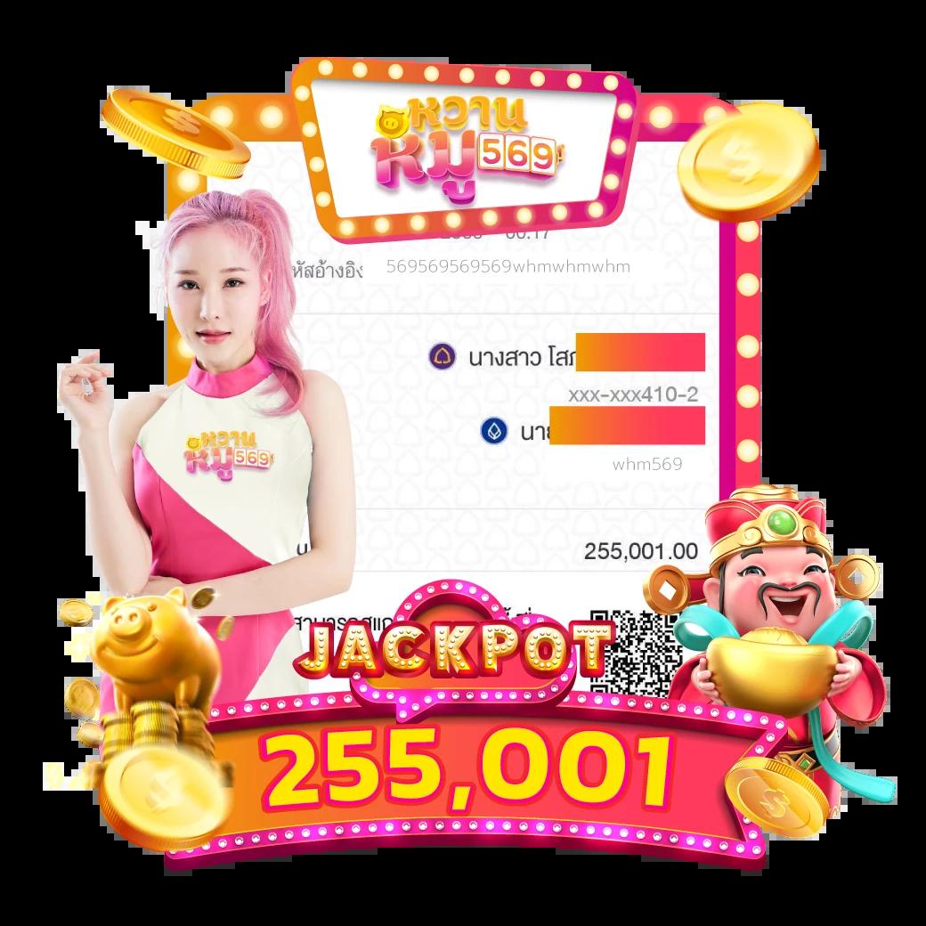 38th สล็อต รวมเกมสล็อตแตกง่าย แตกบ่อย โบนัสจัดเต็มทุกเกม