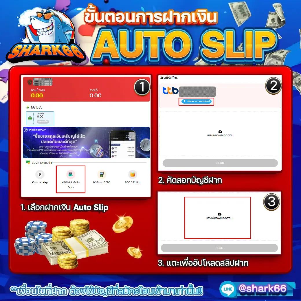 3kสล็อต เว็บตรงเกมสล็อตออนไลน์ครบวงจร อัปเดตใหม่ล่าสุด