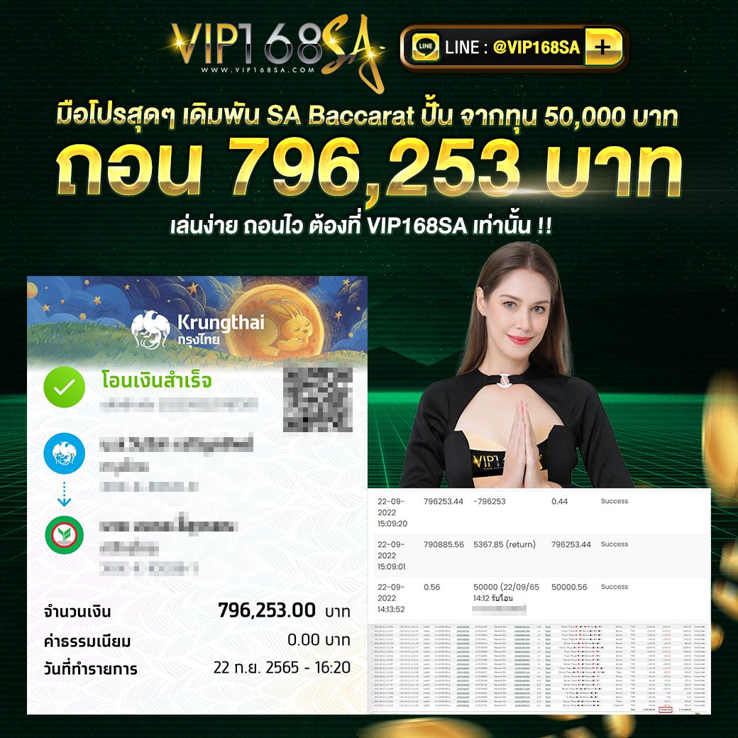 3xbet สล็อต เว็บตรง ใหม่ล่าสุด โบนัสแตกง่าย ไม่ต้องฝากก่อน