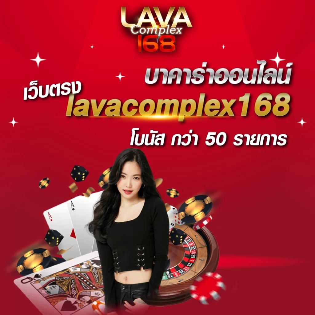 42สล็อต เว็บตรง ระบบทันสมัย เดิมพันง่าย ได้กำไรจริง 2024