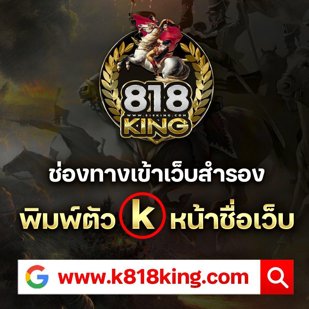 4×4 สล็อตเว็บตรง รวมเกมสล็อตใหม่ล่าสุด โบนัสแตกง่ายได้เงินจริง