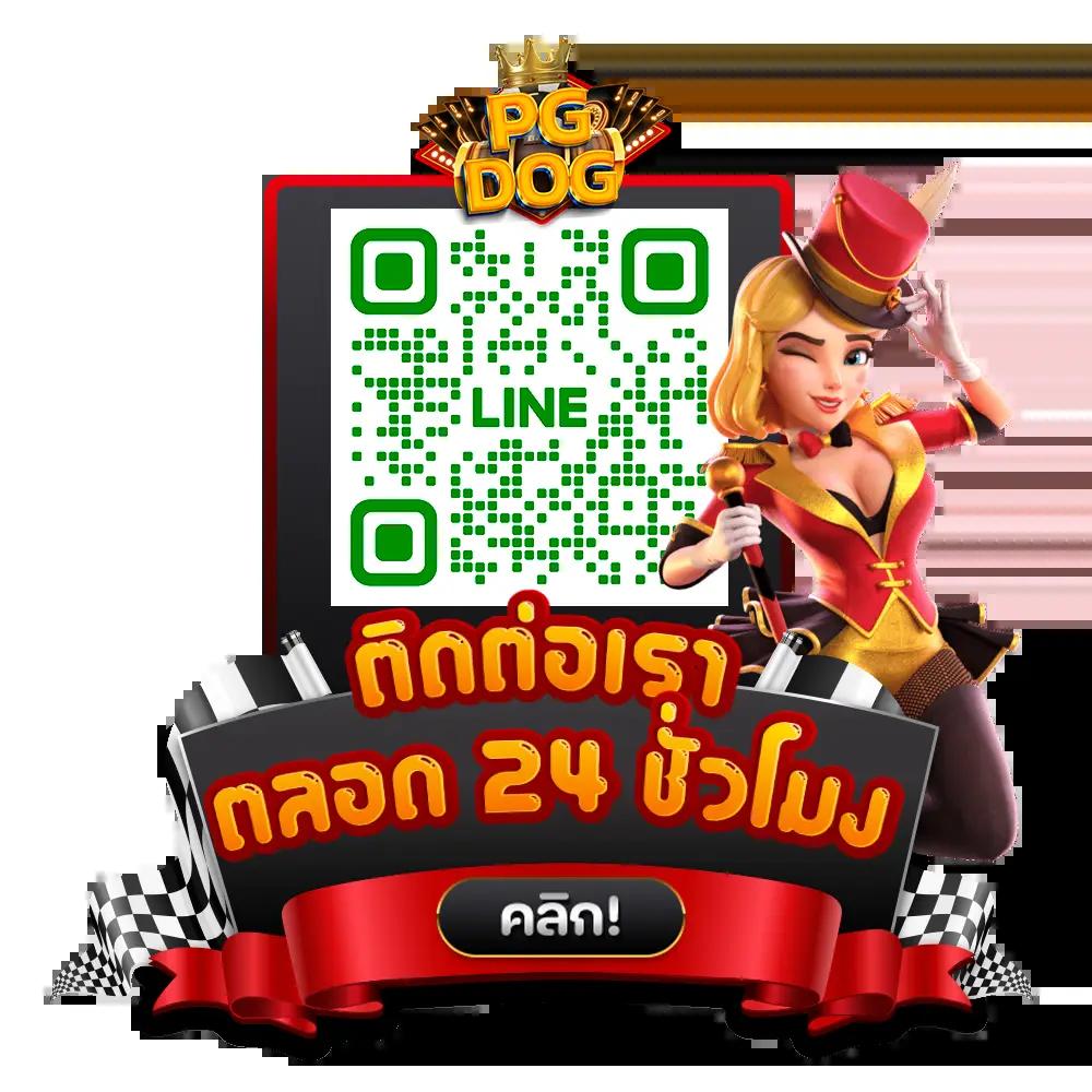 4×4สล็อต เว็บตรง สล็อตแตกง่าย ฝากถอนออโต้ ไม่มีขั้นต่ำ