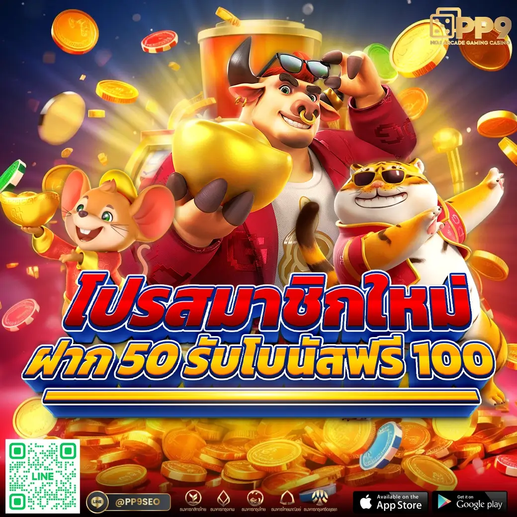 460สล็อต แพลตฟอร์มเกมคาสิโนออนไลน์จ่ายจริง 2024
