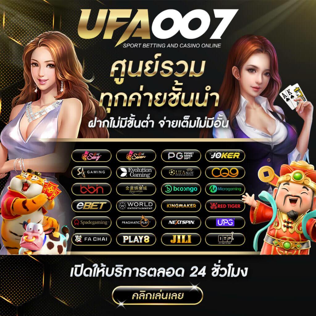 4x4 Slot เว็บตรง เว็บสล็อตใหม่ล่าสุด ระบบปลอดภัย 100%