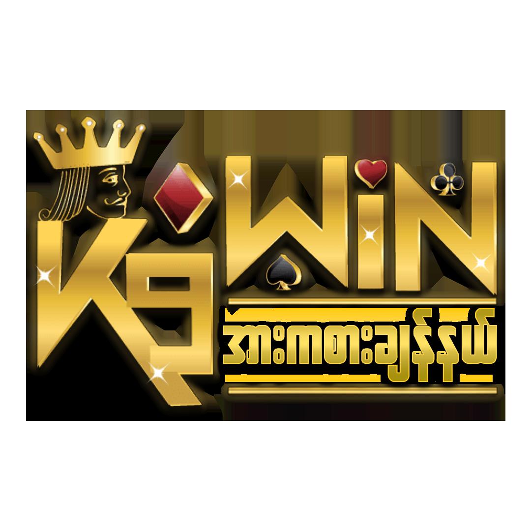 4x4bet Slot เว็บเกม สล็อตใหม่ล่าสุด แตกง่าย จ่ายจริงสูง