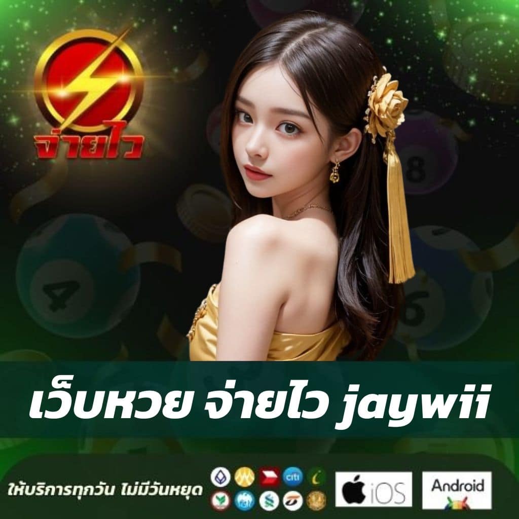 50 รับ 100 ทำ 500 ถอน 500 เครดิตฟรีล่าสุด เล่นง่ายได้เงินจริง