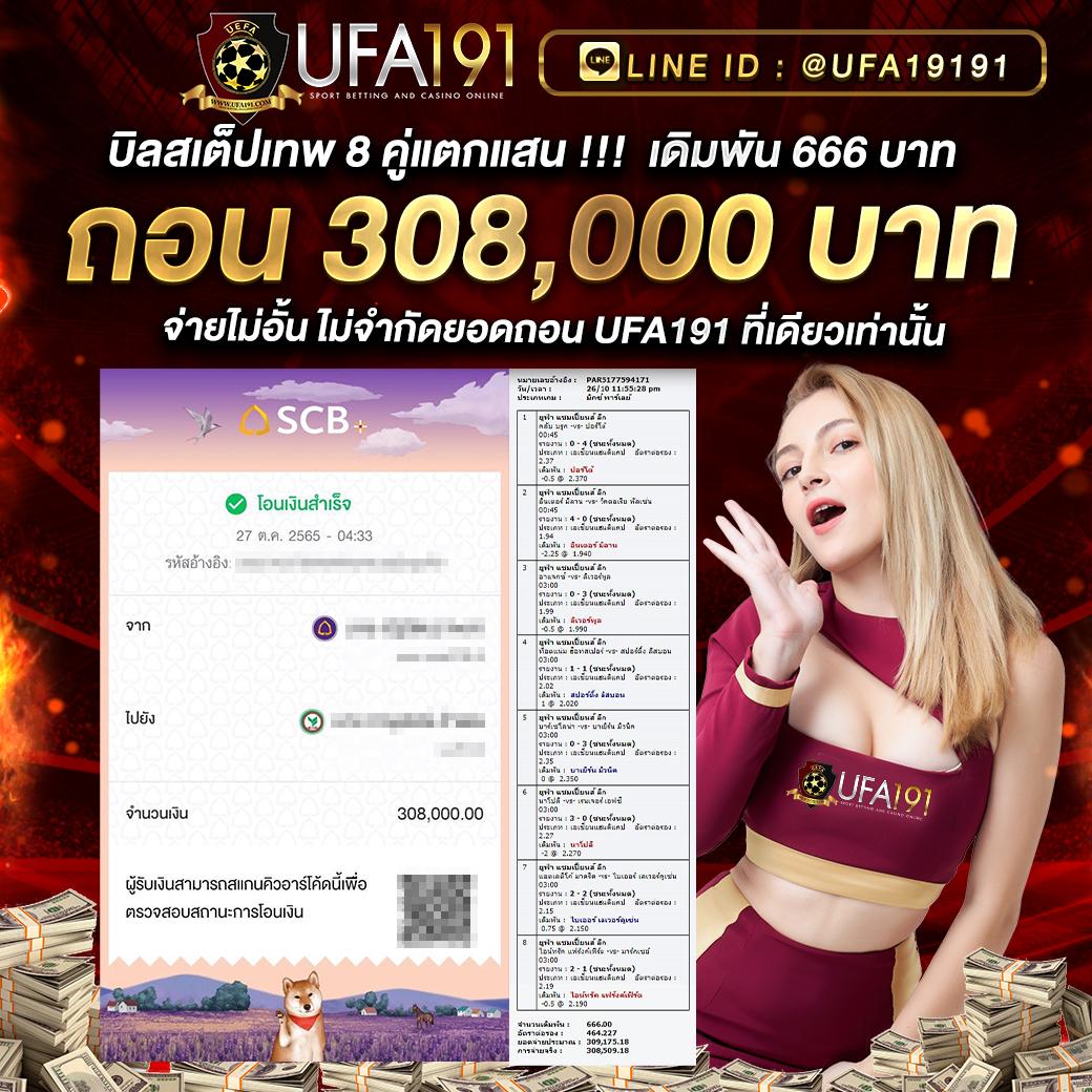 567 สล็อต เว็บตรงใหม่ล่าสุด ฝากถอนออโต้ รวดเร็วทันใจ