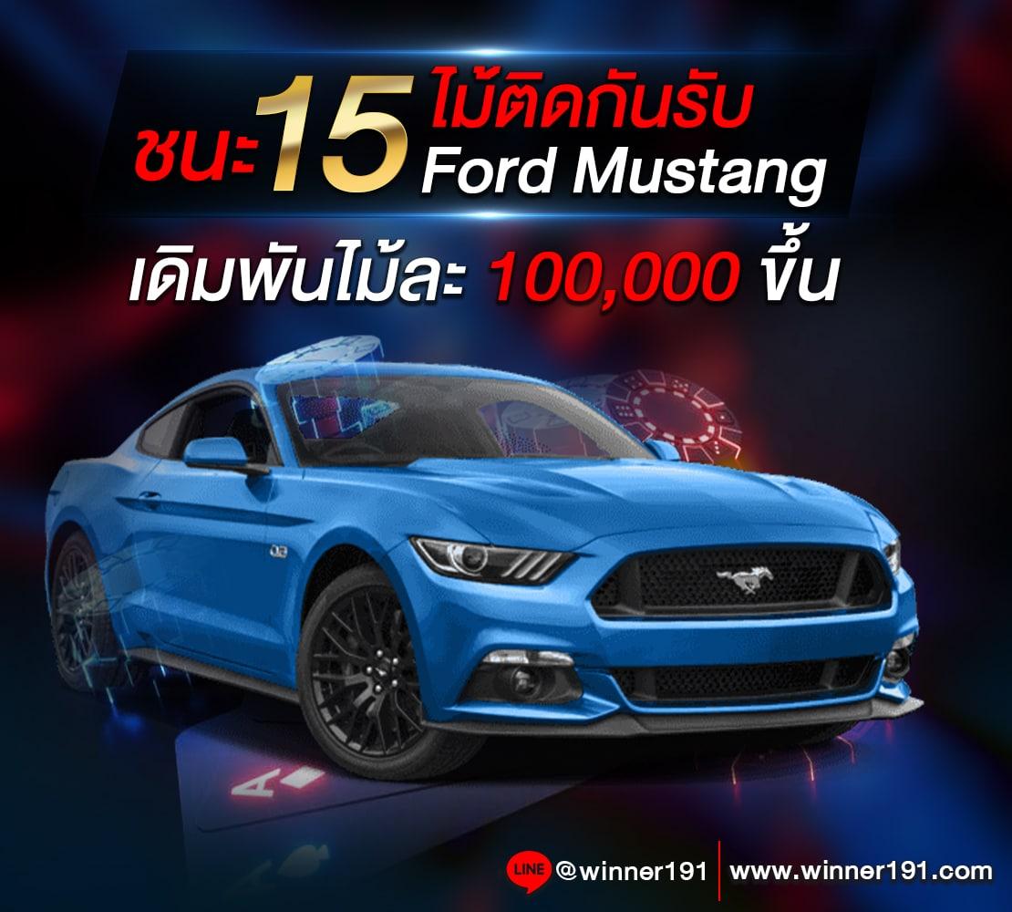 6666 สล็อต เว็บตรง โบนัสแตกง่าย จ่ายจริง ฝาก-ถอนรวดเร็ว