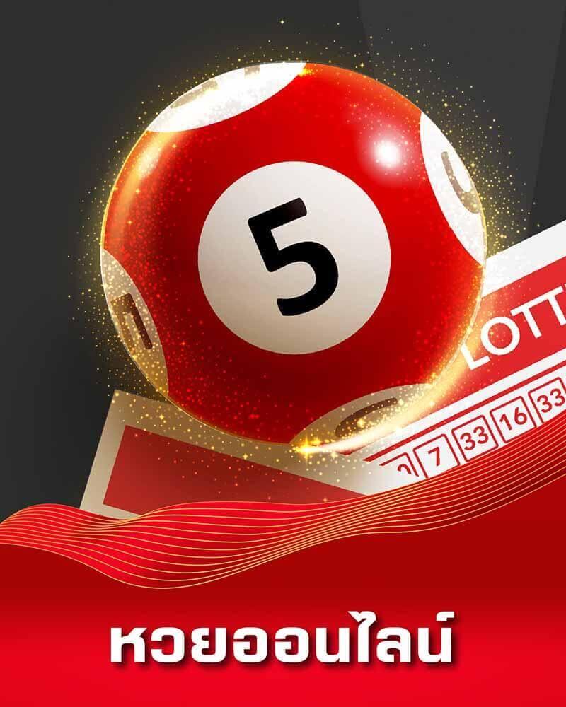 66สล็อต เว็บสล็อตใหม่ล่าสุด ระบบรวดเร็ว โบนัสแตกง่าย ทำเงินได้จริง