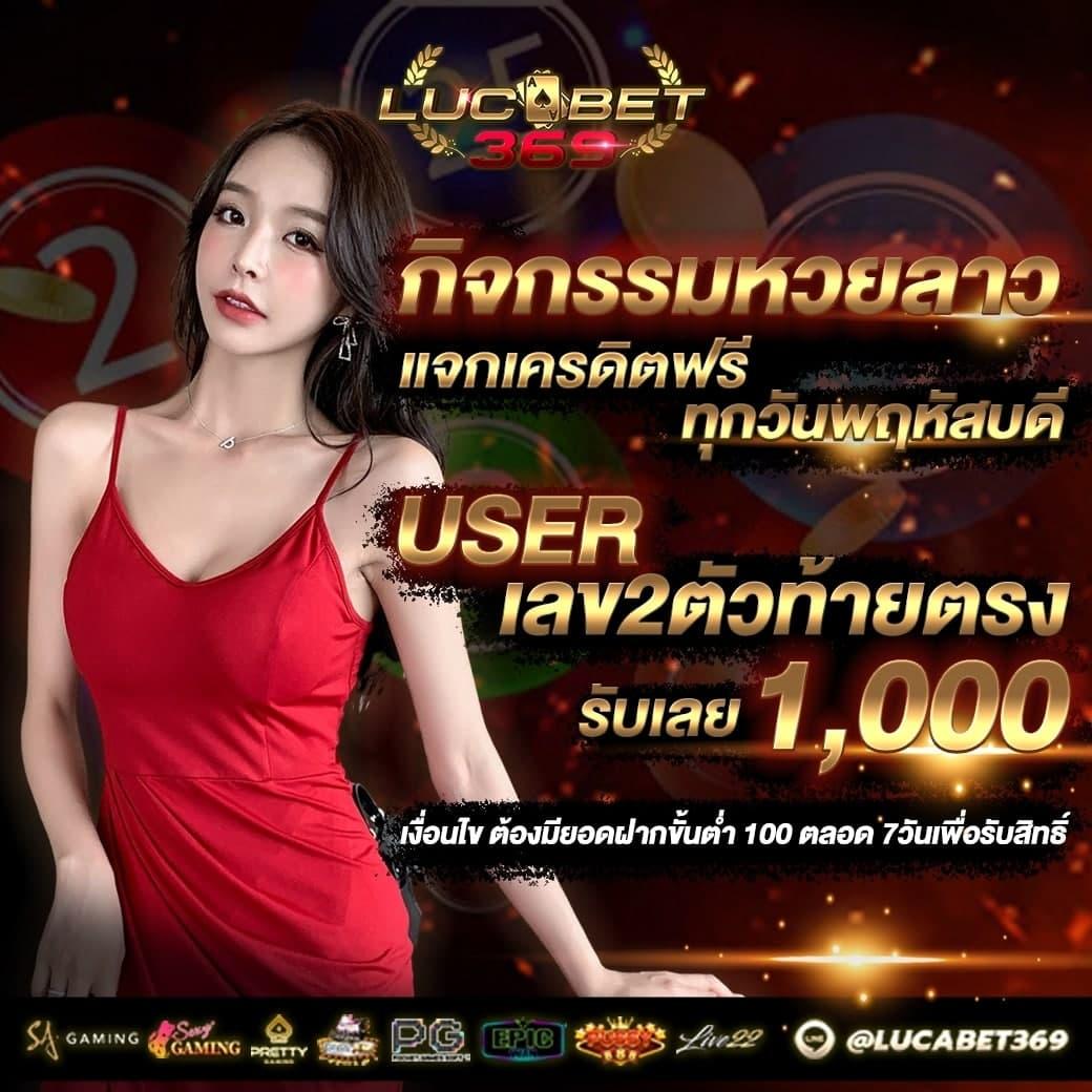 69slot คาสิโนออนไลน์ครบวงจร ระบบใหม่ทันสมัยปลอดภัยสูงสุด