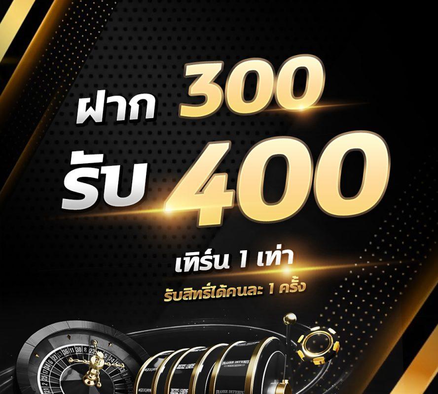 7777 สล็อต รวมเกมใหม่โบนัสแตกง่าย แจกจริง 2024