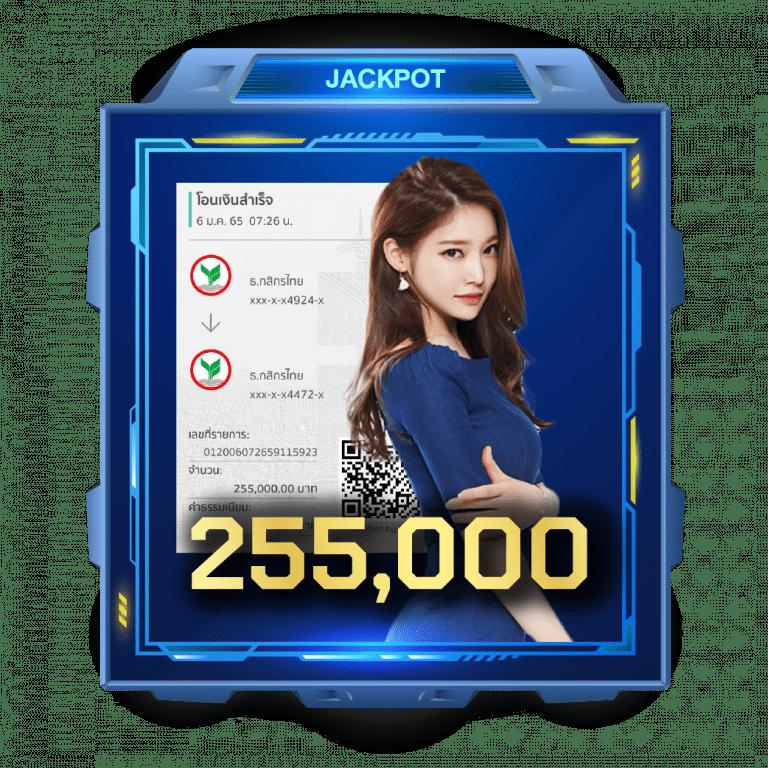 777 superslot รวมเกมพนันออนไลน์ใหม่ล่าสุด โบนัสจัดเต็ม 2024