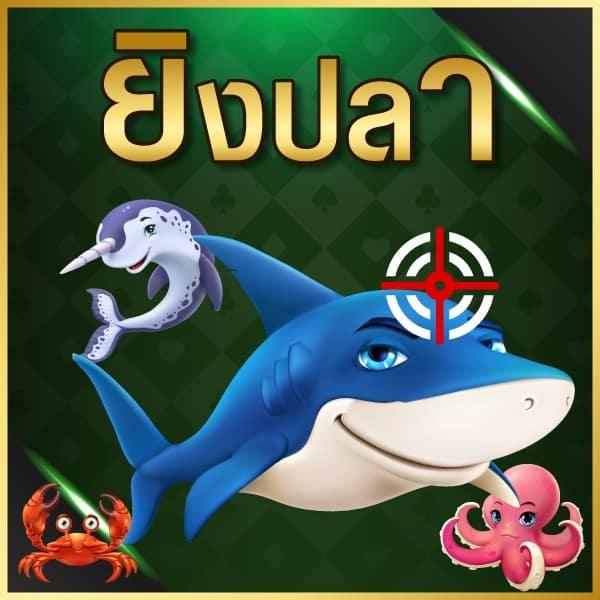777pg slot เกมคาสิโนออนไลน์ใหม่ล่าสุด โบนัสแตกง่ายที่สุด 2024