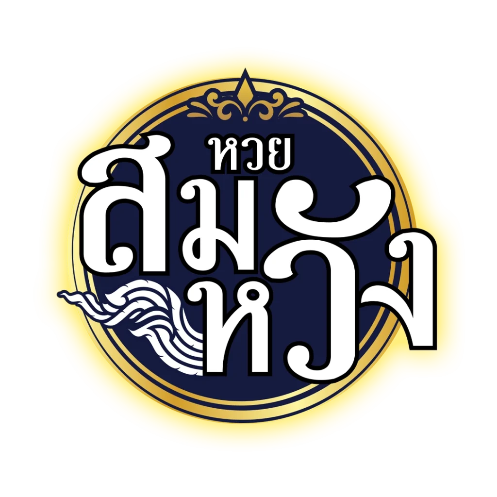 777สล็อต รวมเกมสล็อตใหม่ รางวัลโบนัสแตกง่ายที่สุด 2024