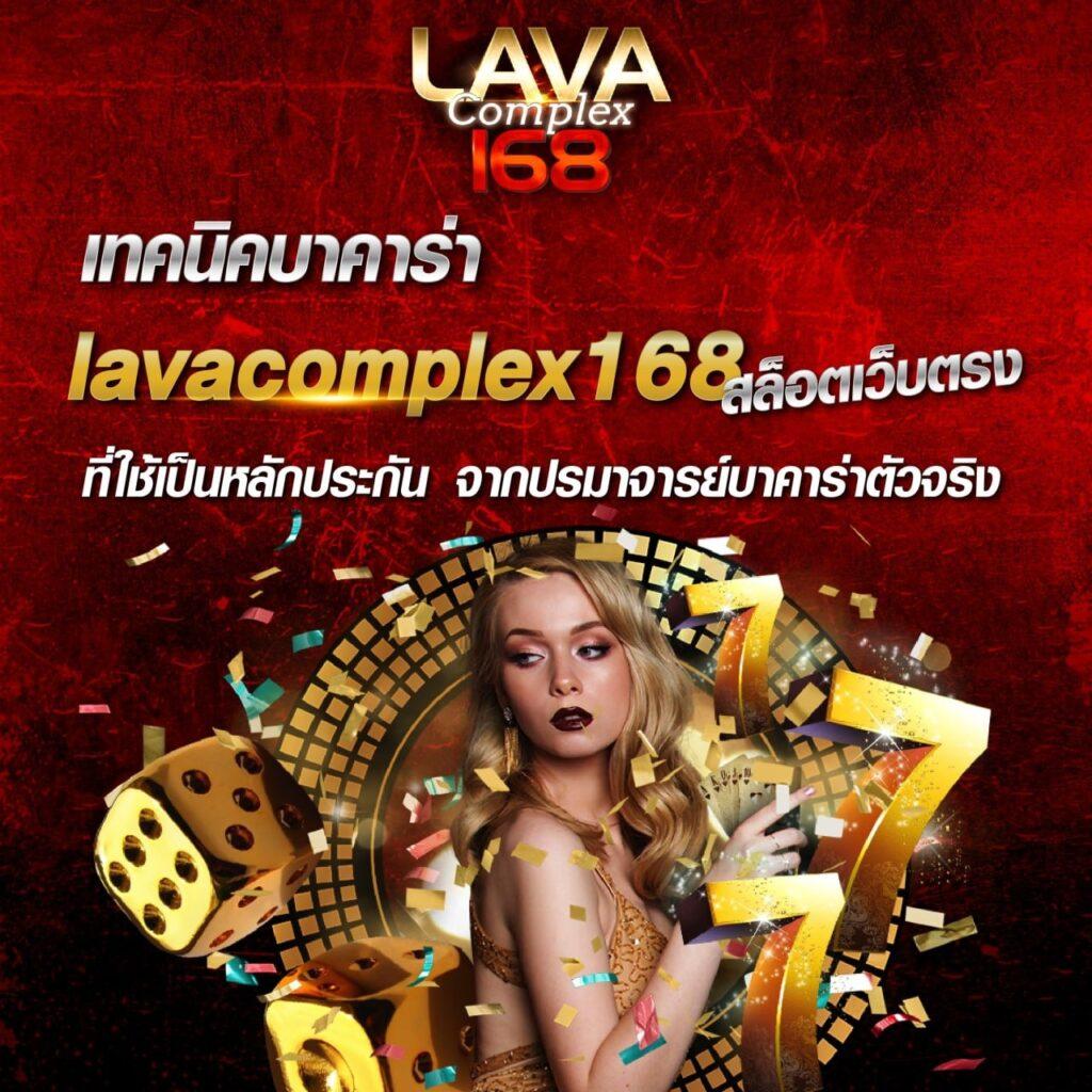 789diamond คาสิโนสดใหม่ รวมเกมฮิตทันสมัย โบนัสจัดเต็ม