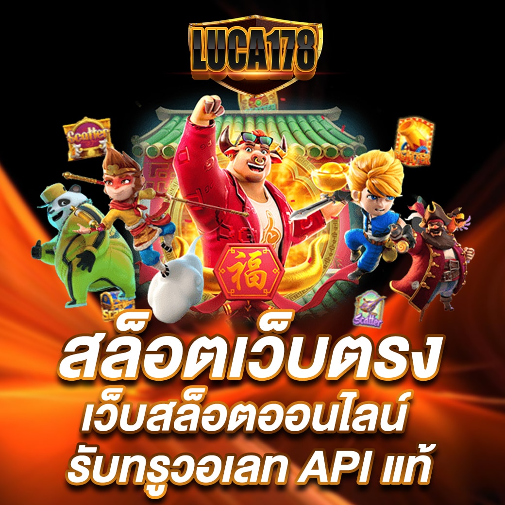 7m คะแนน ผล บอล สด ตารางผลบอลอัปเดตเรียลไทม์ทุกนาที