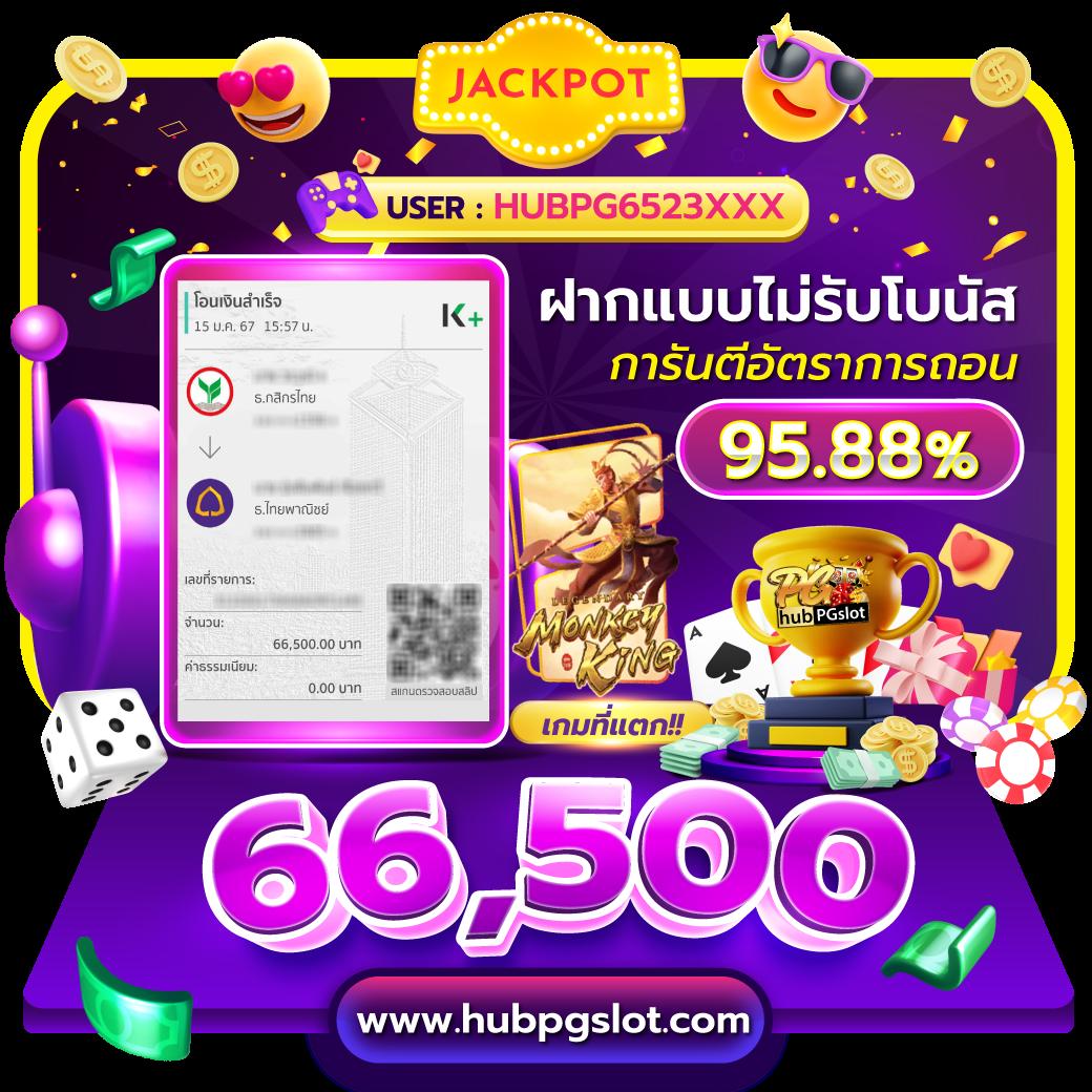7m ผลบอลสดภาษาไทย อัพเดทสดใหม่ทุกคู่ทุกแมตช์2024