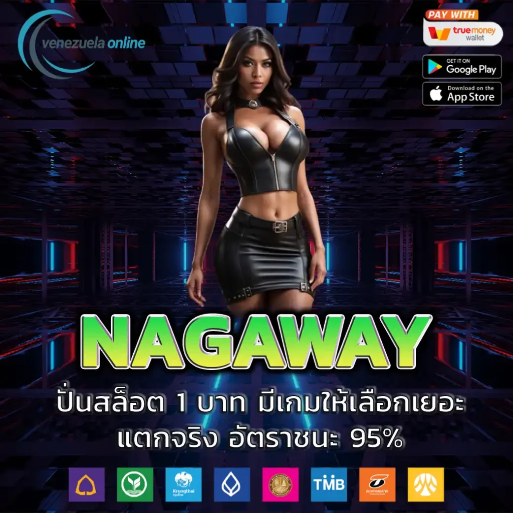 7m สปอร์ตพูล คาสิโนสด บาคาร่า สล็อต อันดับหนึ่งในไทย 2024