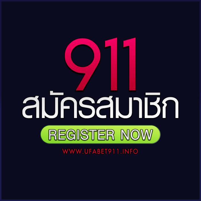 7mบ้านผลบอลทีเด็ดบอลวันนี้ อัพเดตผลบอลสดและวิเคราะห์บอลล่าสุด