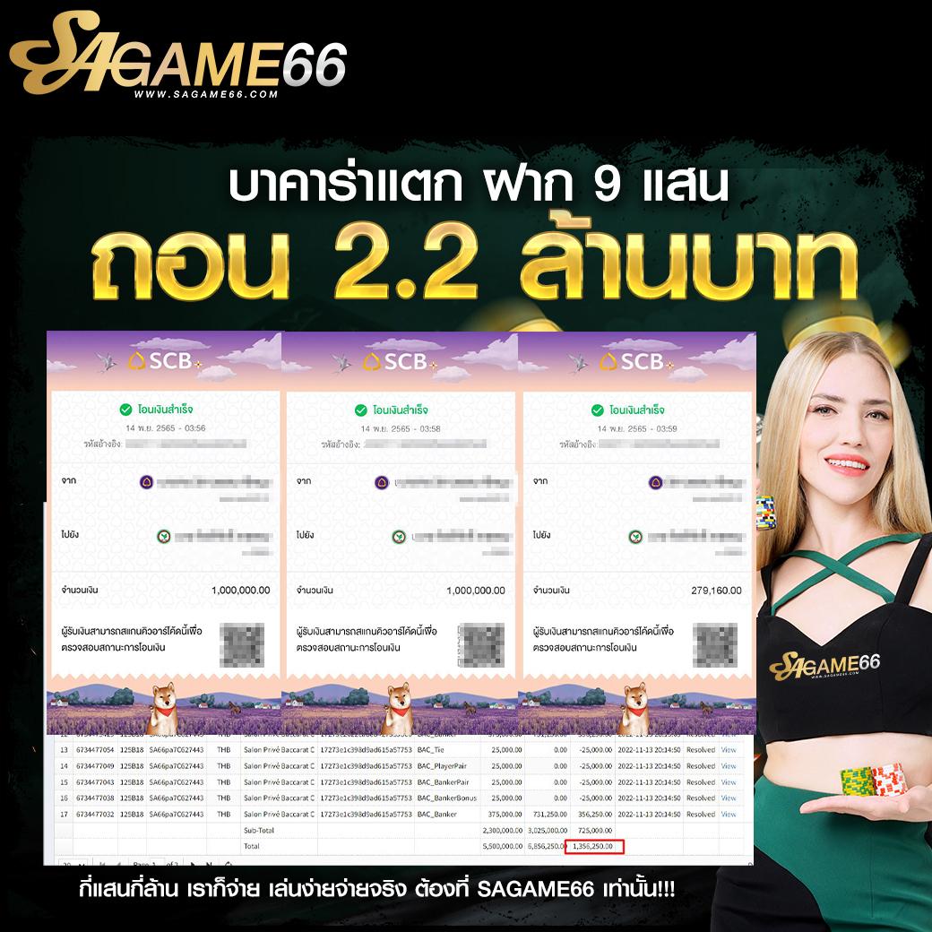 7mบ้านผลบอลสด อัปเดตผลบอลสด ตารางบอลไลฟ์ทันใจทุกคู่