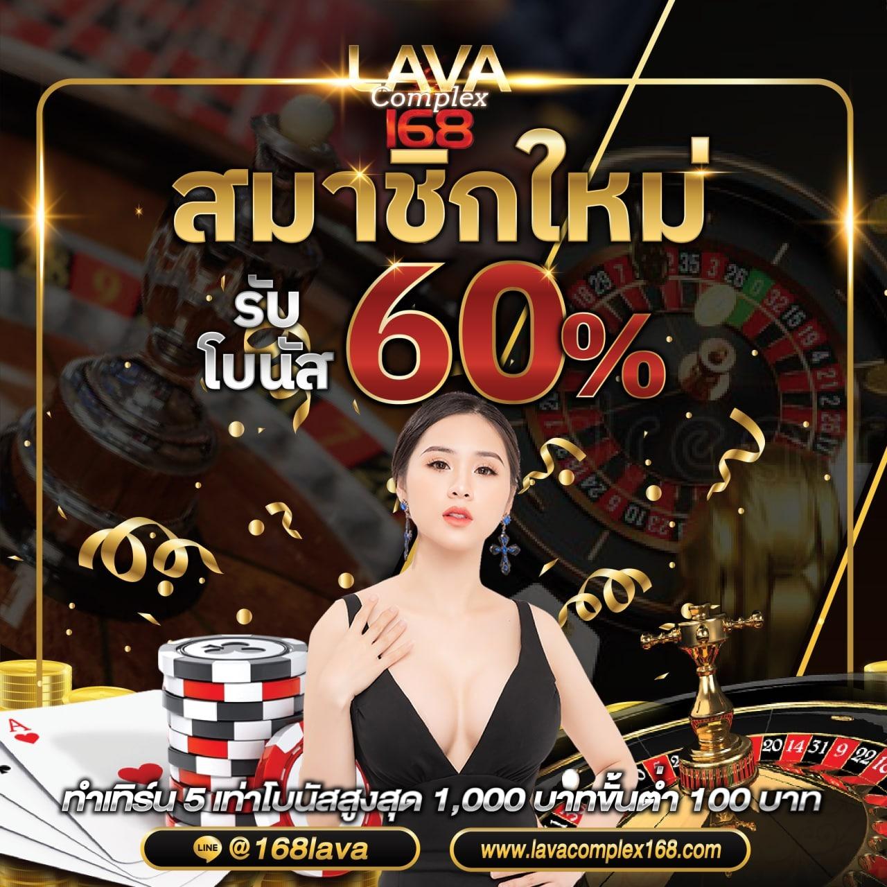 888 pg เว็บเดิมพันออนไลน์สล็อตแตกง่าย โบนัสจัดเต็ม 2024